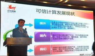 象云2.0產(chǎn)品正式發(fā)布 首次入駐公有云，開創(chuàng)軟件服務(wù)新紀(jì)元