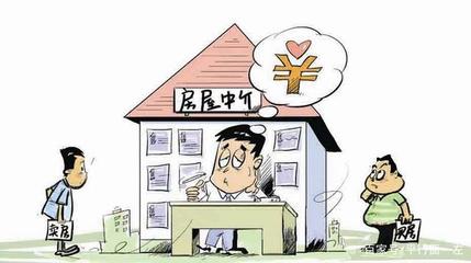 河南新政重塑租賃市場(chǎng)，房產(chǎn)中介面臨轉(zhuǎn)型挑戰(zhàn)